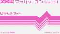 Famicom Pulse Pixel Art pink