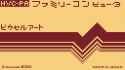 Famicom Pulse Pixel Art logo colors