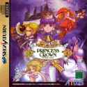 Princess_Crown_Sega_Saturn_cover