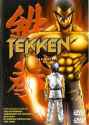 Tekken_Movie_Poster