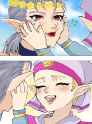 cute guardian