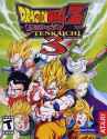 DBZ_Tenkaichi_3_Cover_2