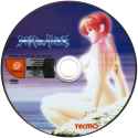 doa2-dreamcast-le-disc