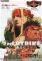 sf3 3rdstrike ad