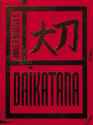 coverDaikatanapc