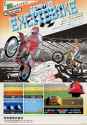 Vs._Excitebike_ARC_flyer