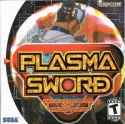 Plasma_sword