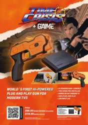 timecrisisgaime2