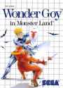 wonder-boy-in-monster-land-sms