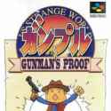 427744-gunman_box