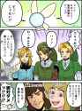 __link_and_navi_the_legend_of_zelda_and_3_more_drawn_by_pra_11__8815a77efa9e580558977ab0a48ee298