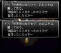 1719223414853615