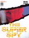 ngSuper Spy