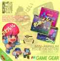 Scam gear