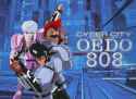 cyber-city-oedo-808