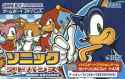small.boxart-advance-japan_front.jpg.b81181bfcbe9c04420184b976e11e5ca