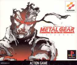 3992144-metal-gear-solid-playstation-front-cover