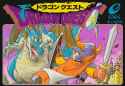 1200px-Dragon_Quest