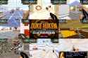 Duke Nukem Advance