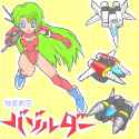 chiteisenku_0002