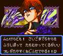 3 KB