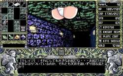 142 KB