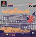 23 KB