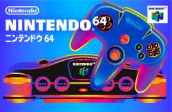 766 KB