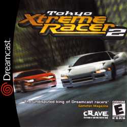 2.3 MB