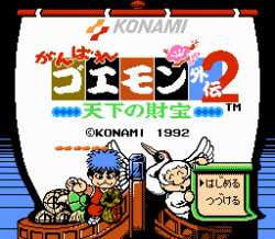 7 KB