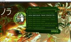 1.19 MB