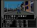 1.64 MB