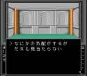 3 KB
