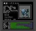 6 KB