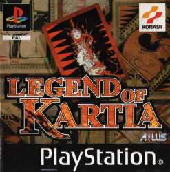 120 KB