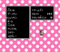 3 KB