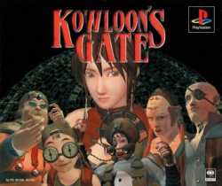 98 KB