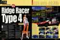 1.54 MB