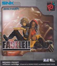 1.2 MB