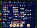 228 KB