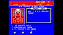 212 KB