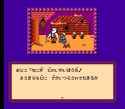 16 KB