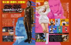 323 KB