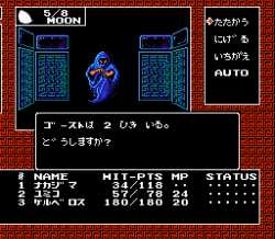 38 KB