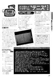 330 KB
