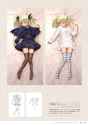 350 KB