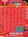 691 KB