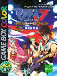 25 KB