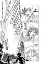 1.03 MB