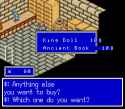 11 KB